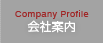 ��Јē�