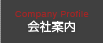 ��Јē�