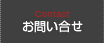 ���䤤��碌