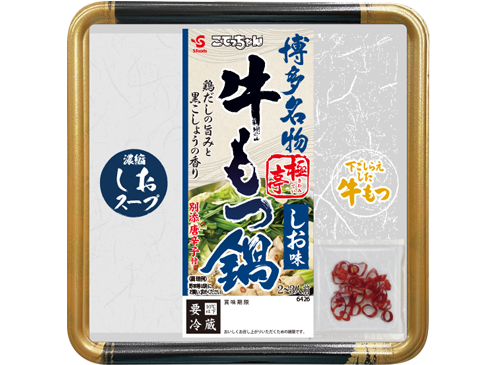 極亭　博多名物牛もつ鍋　にんにくとんこつ味