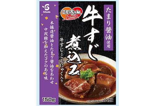 こてっちゃんFamily　牛すじ煮込み